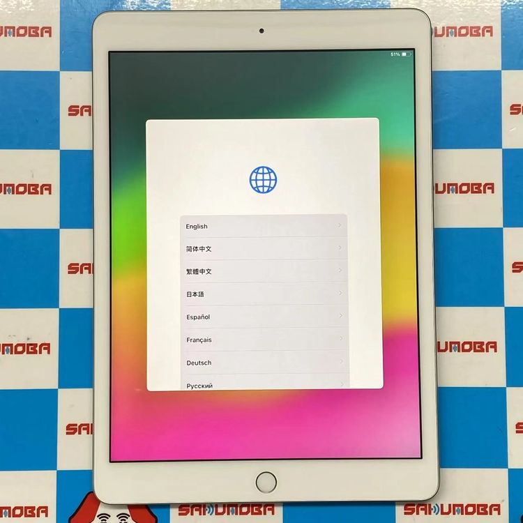 ¨ȯiPad 8 Wi-Fiǥ 32GB С NYLA2J/A ̤