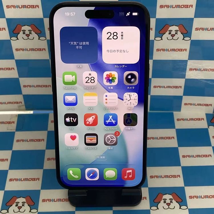 ¨��ȯ����iPhone15 256GB �֥�å� MTMN3J/A docomo��SIM�ե꡼