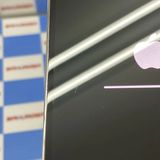 ¨��ȯ����iPhone14 Pro 128GB ����С� NQ013J/A AU��SIM�ե꡼