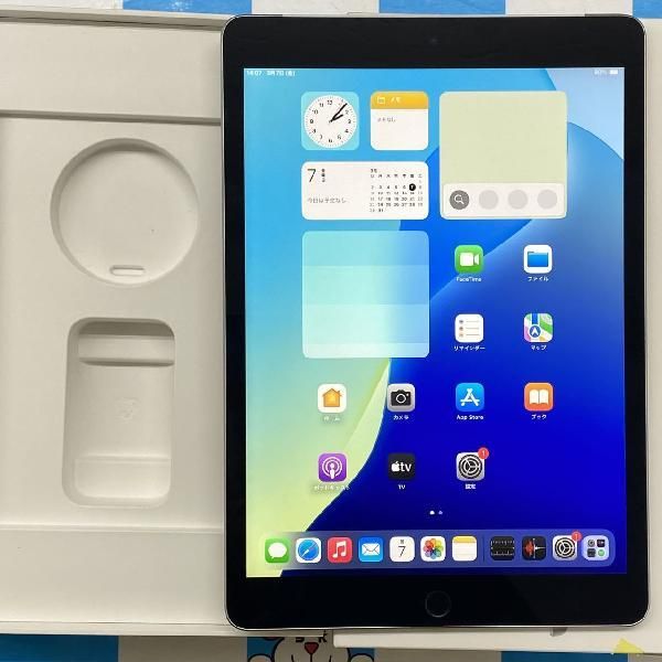 ムスビー｜当日発送可 iPad 第9世代 64GB docomo版SIMフリー 