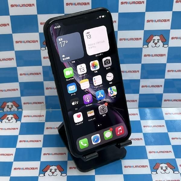 ムスビー｜当日発送可iPhoneXR 128GB docomo版SIMフリー バッテリー100 