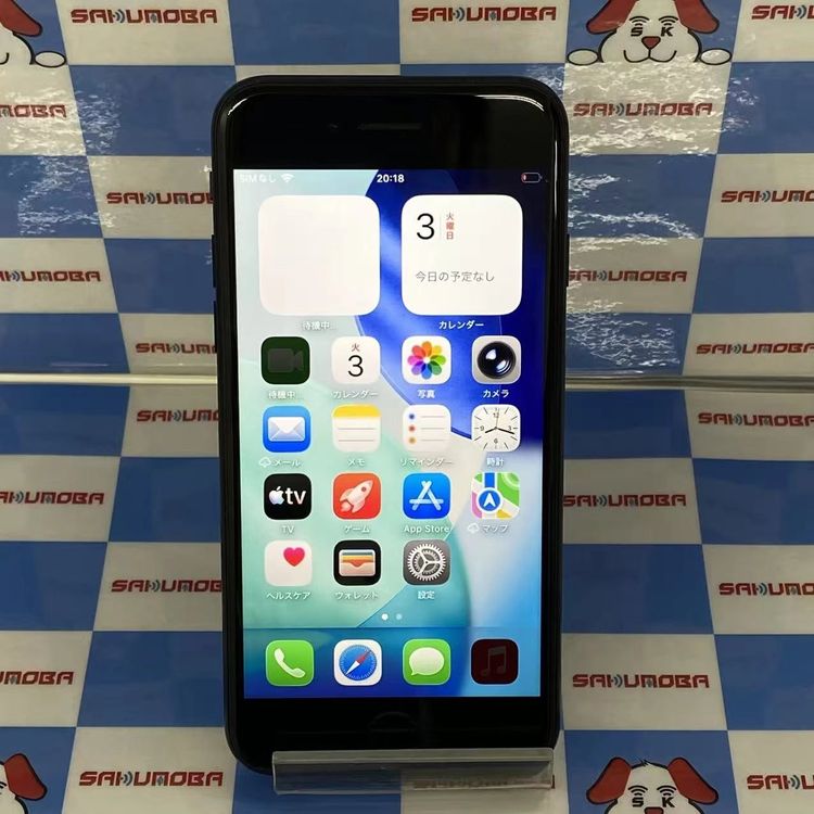 iPhoneSE ��3���� 64GB �ߥåɥʥ��� MMYC3J/A SoftBank��SIM�ե꡼