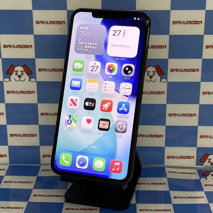 iPhone11 Pro Max 64GB ���ڡ������쥤 MWHD2J/A SoftBank��SI