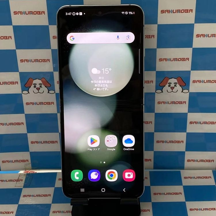 ¨��ȯ����Galaxy Z Flip5 256GB �ߥ�� SCG23 AU��SIM�ե꡼ ����