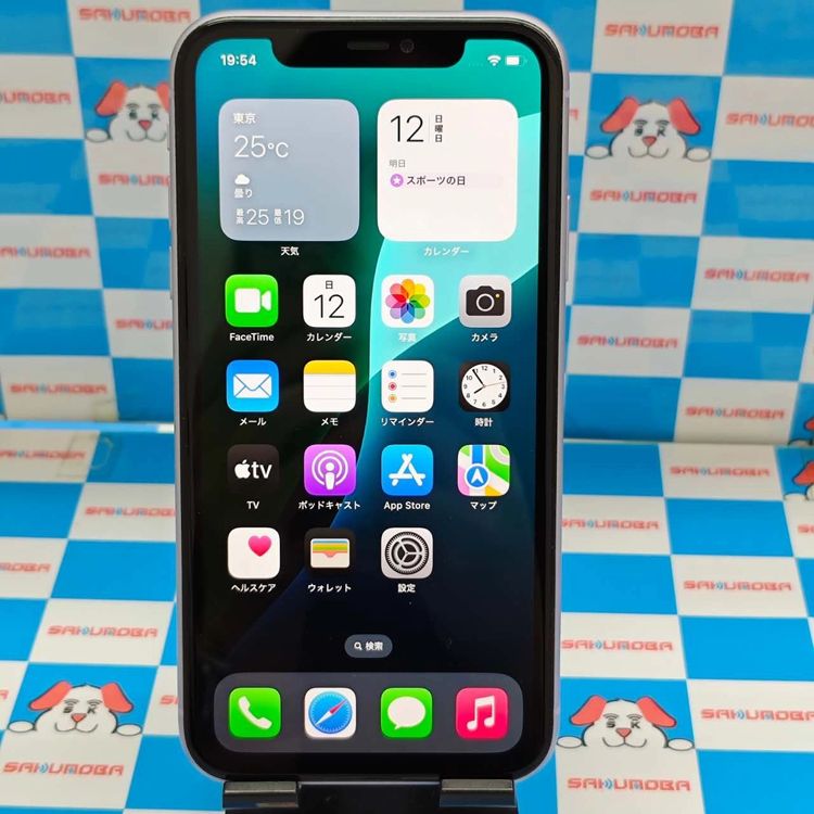 iPhone11 64GB ѡץ MWLX2J/A SoftBankSIMե꡼ 