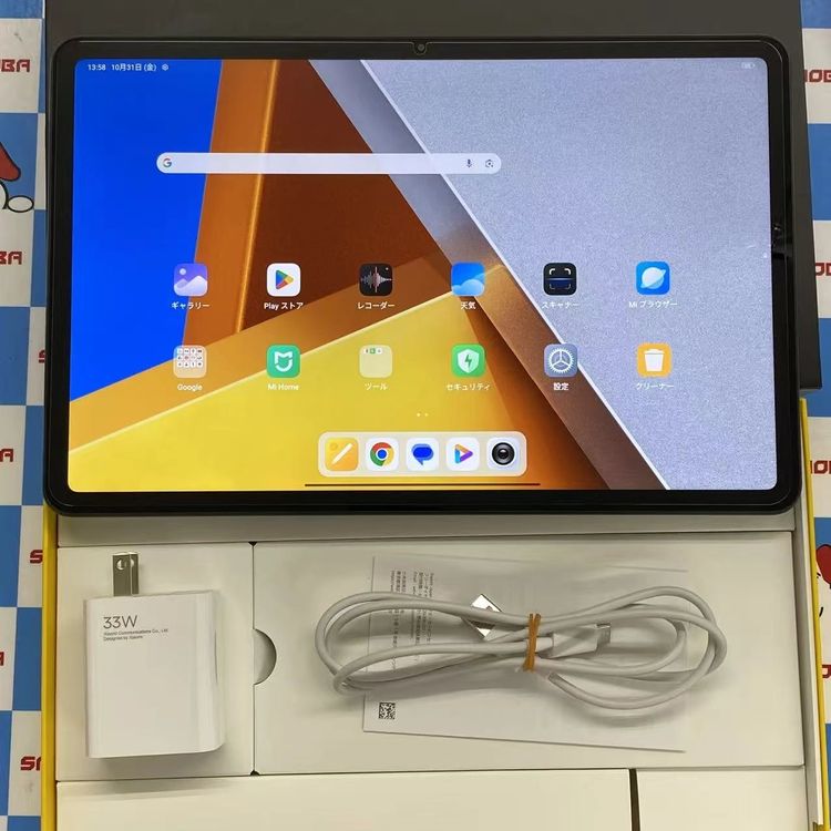 ¨��ȯ����POCO Pad 8GB/256GB Grey 2405CPCFBG ����Ʊ��