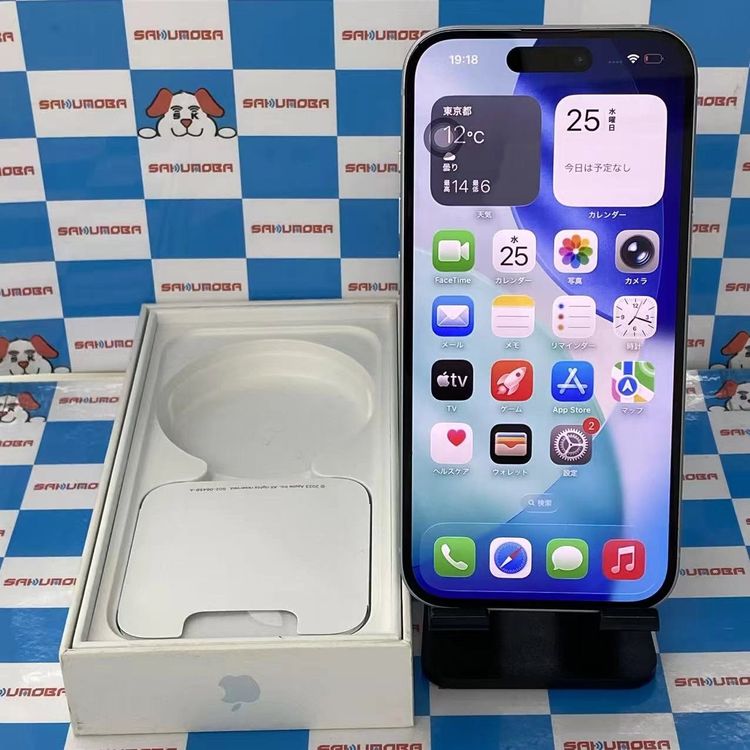 ¨��ȯ����iPhone15 256GB �֥롼 MTMR3J/A AU��SIM�ե꡼