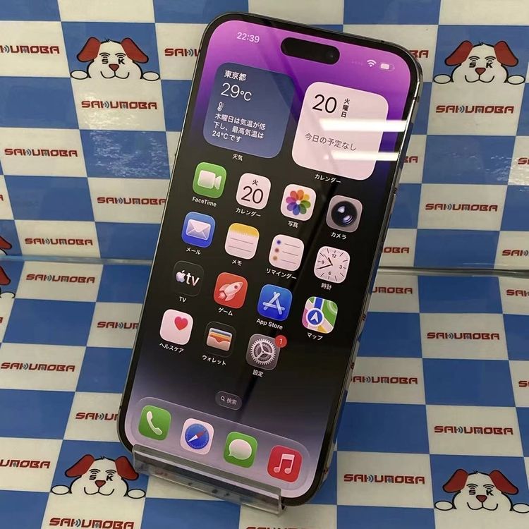 iPhone14 Pro Max 256GB �ǥ����ץѡ��ץ� MQ8A3ZA/A SIM�ե꡼