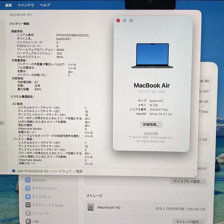 Macbook air 13����� Early2024 Apple M3 (CPU:8C/GPU:1