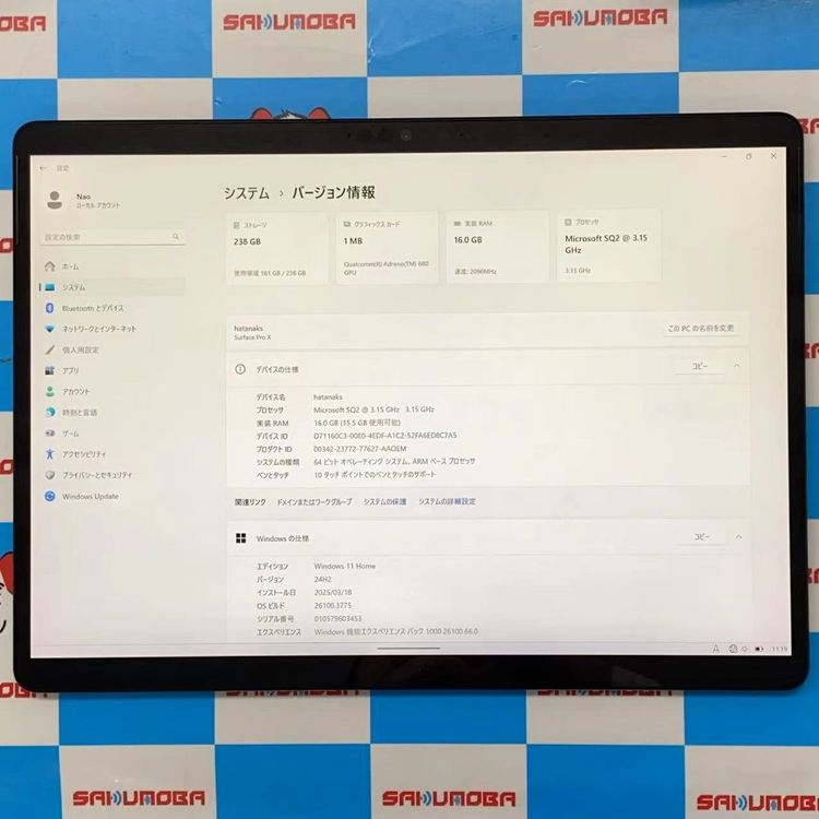 Surface Pro X with LTE Advanced SQ2 16GB/256GB �֥��