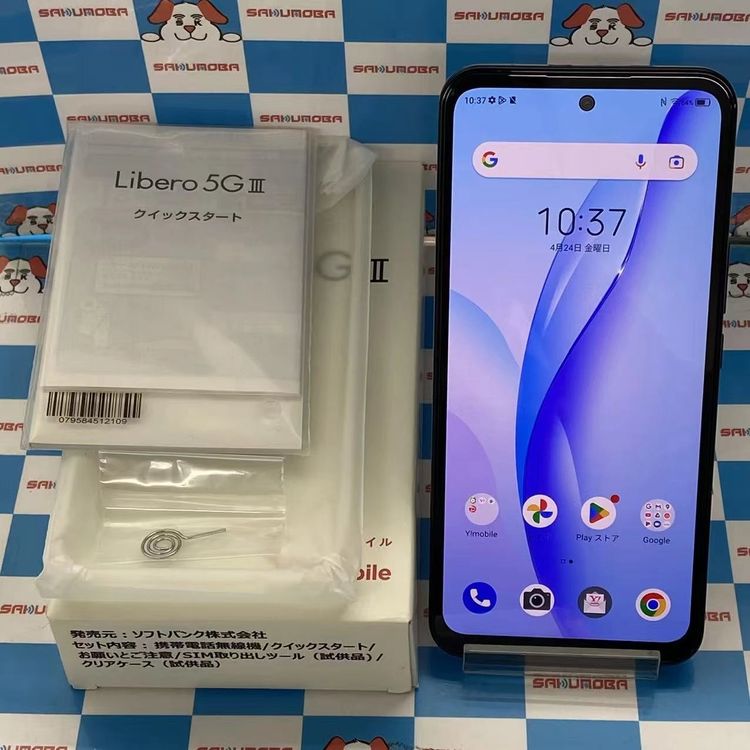 Libero 5G III 64GB �֥�å� A202ZT Y!mobile��SIM�ե꡼����̤��