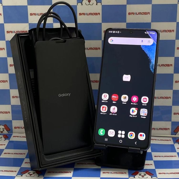 Galaxy S21 5G 8GB/256GB �ե���ȥ॰�졼 SC-51B docomo��SIM