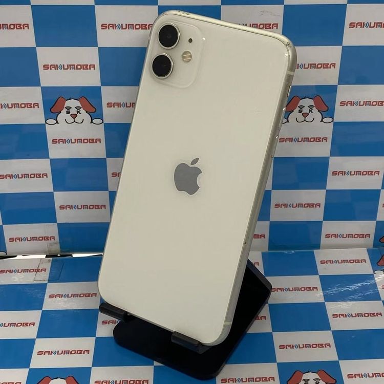 ¨��ȯ����iPhone11 256GB �ۥ磻�� MWM82J/A docomo�������