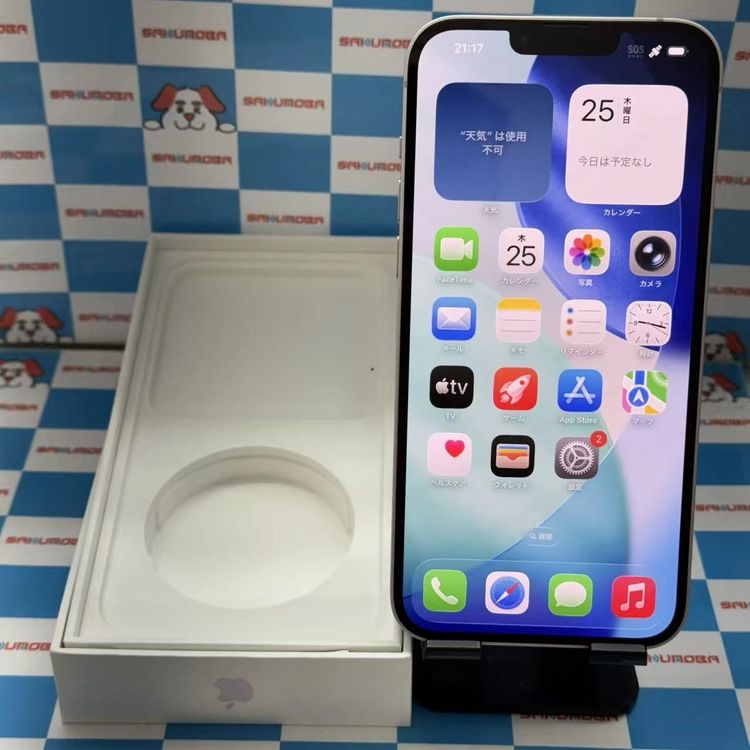 iPhone14 Plus 128GB ѡץ MQ4E3J/A docomoSIMե꡼ 