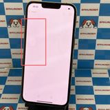 iPhone13 Pro 256GB ゴールド MLUQ3J/A SoftBank版SIMフリー ジ