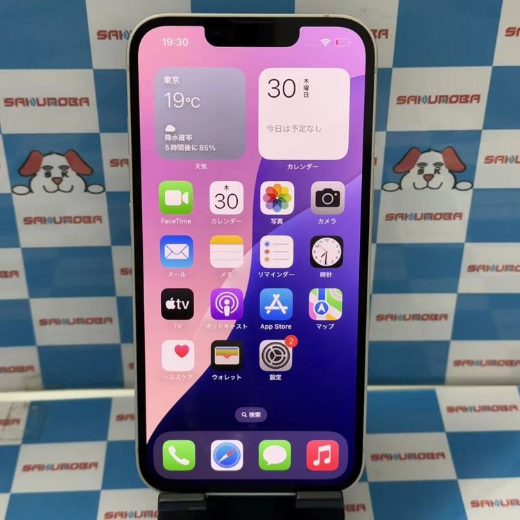 ¨ȯiPhone14 128GB 饤 MPUQ3J/A SIMե꡼