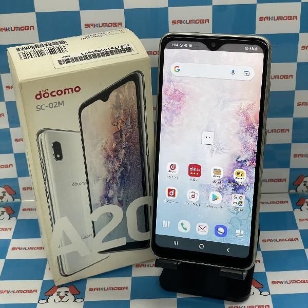 ムスビー｜当日発送可Galaxy A20 32GB docomo版SIMフリー SC-02M 未 