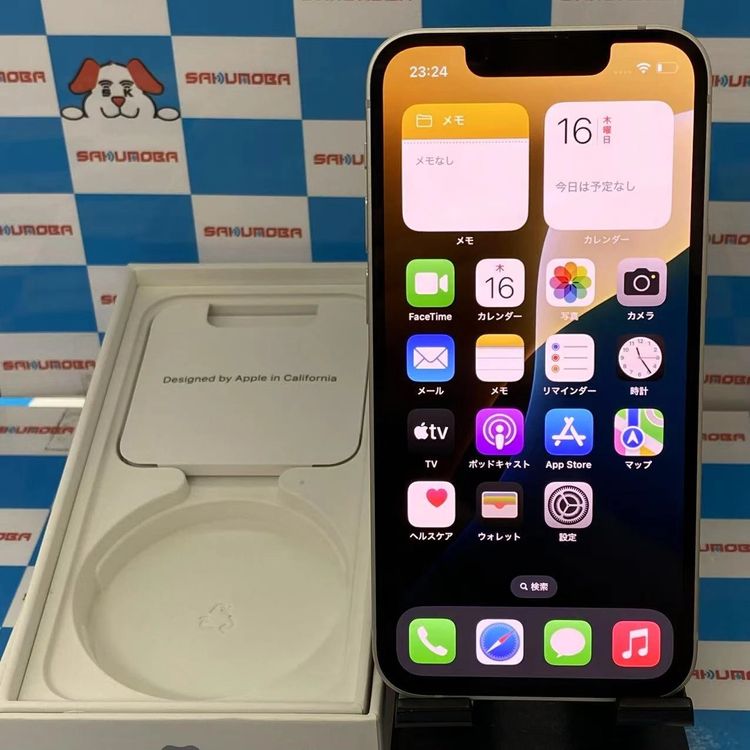 iPhone13 mini 128GB MLJE3J/A ŷХSIMե꡼ 