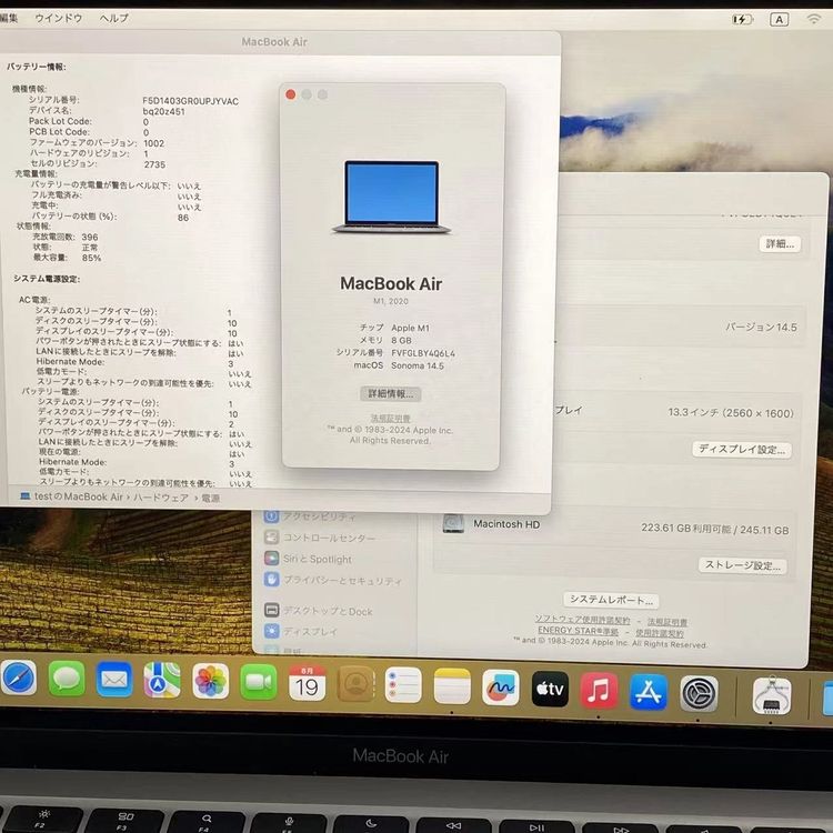 MacBook Air 13 Late2020 Apple M1 8CPU 7GPU 8GB/