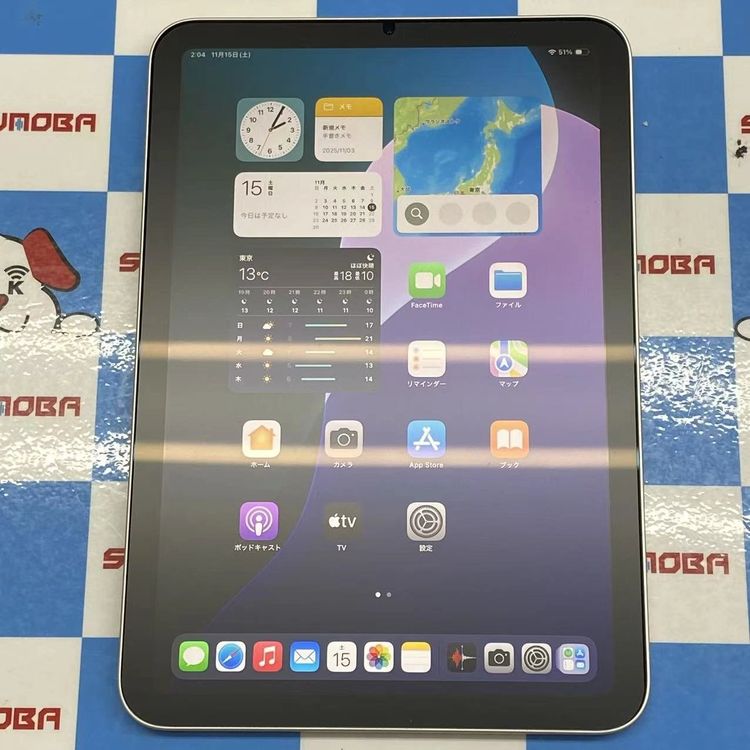 iPad mini 7 (A17 Pro) Wi-Fiǥ 128GB 饤 4XN