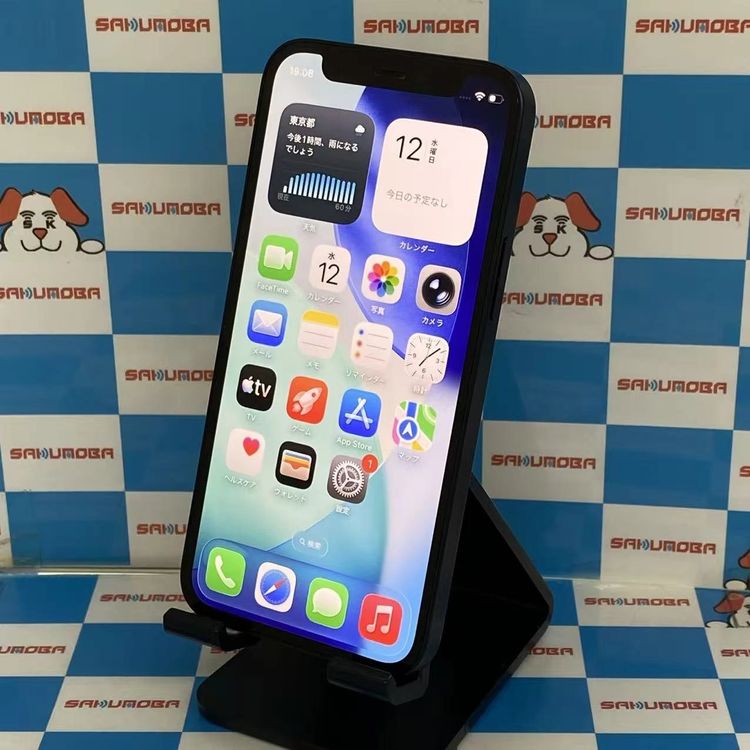 iPhone12 mini 128GB �֥�å� MGDJ3J/A SIM���å������ docomo