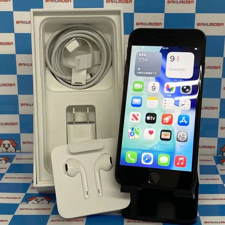 ¨��ȯ����iPhoneSE ��2���� 64GB �֥�å� MX9R2J/A SIM�ե꡼����Ʊ��