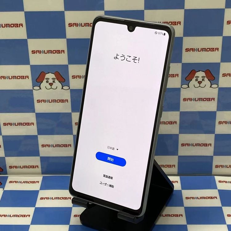 ¨��ȯ����Galaxy A41 64GB �֥롼 SCV48 AU��SIM�ե꡼