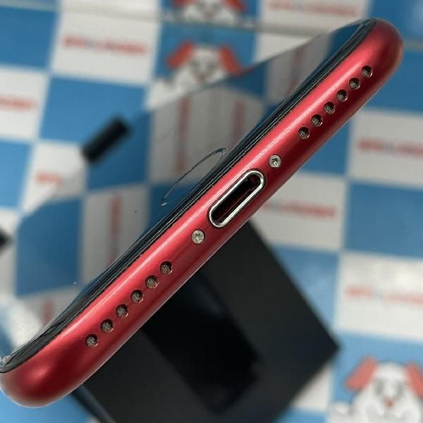 上本町西様iPhone SE 2 64GB Black SIM FREE フリー（スマホを売るなら  