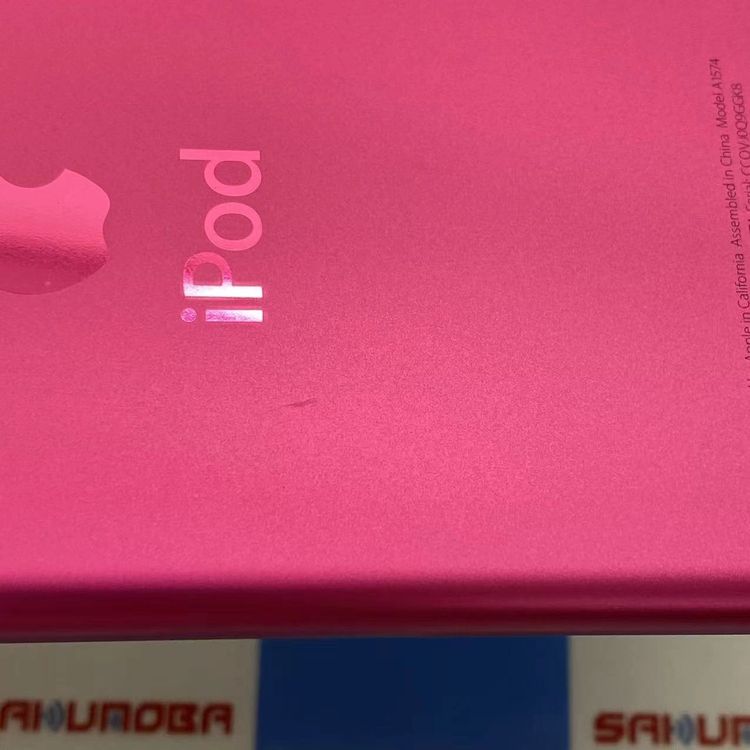 ¨��ȯ����iPod Touch (��6����) 32GB �ԥ� MKHQ2J/A