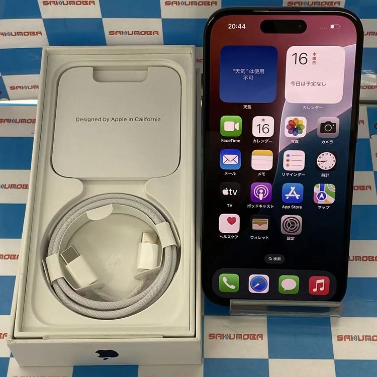 ¨��ȯ����iPhone15 128GB �֥�å� MTMH3J/A SIM�ե꡼����̤������