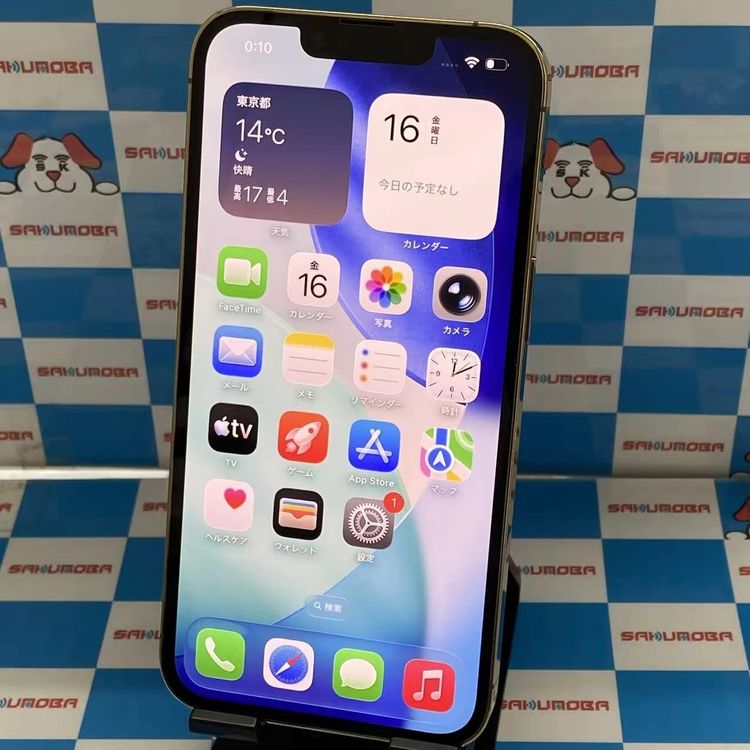 ¨��ȯ����iPhone13 Pro 512GB ������� MLUY3J/A Apple��SIM�ե꡼