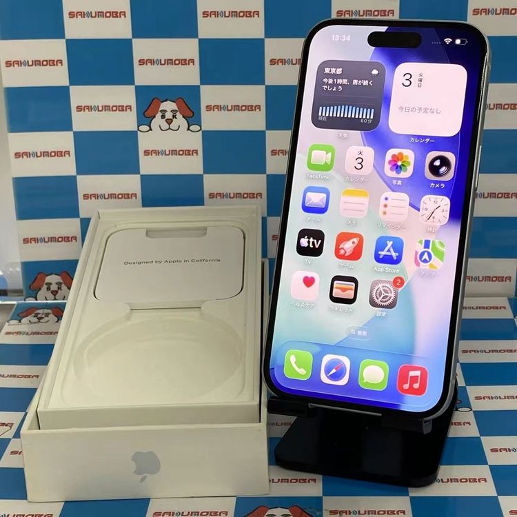 iPhone15 商品一覧｜ムスビー【中古スマホ・中古タブレット専門のフリマ】