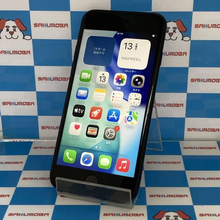 ¨��ȯ����iPhoneSE ��3���� 128GB �ߥåɥʥ��� MMYF3J/A SIM�ե꡼