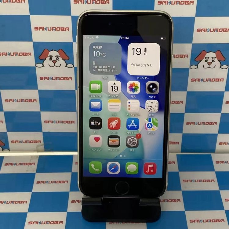 iPhoneSE ��3���� 64GB �������饤�� MMYD3J/A SoftBank��SIM�ե꡼