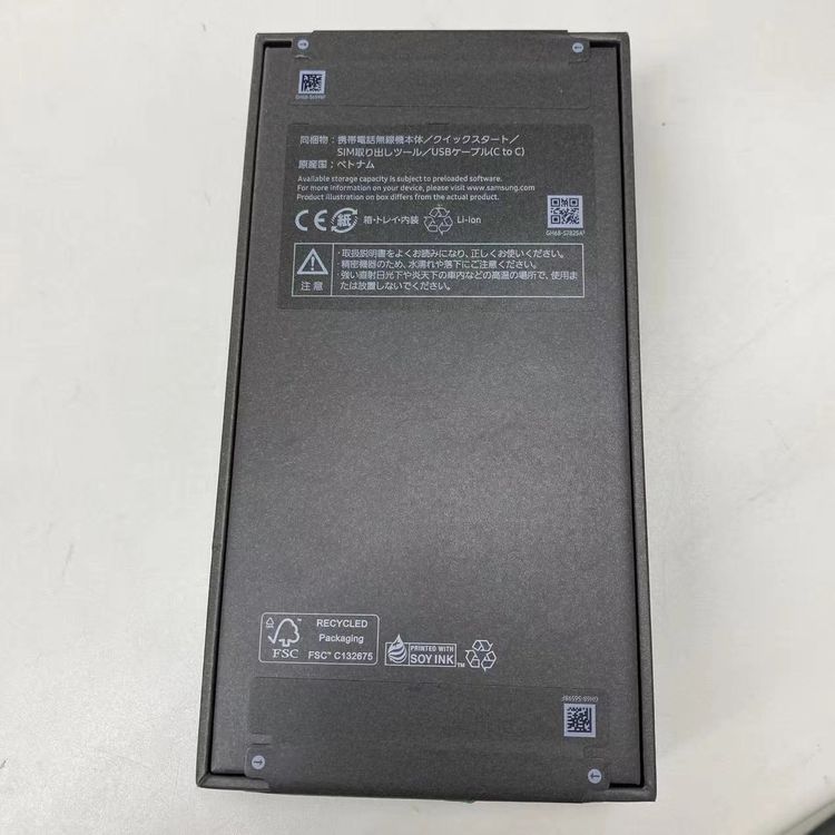 Galaxy S26 256GB �֥�å� SCSBM2 SoftBank��SIM�ե꡼ ̤����̤��