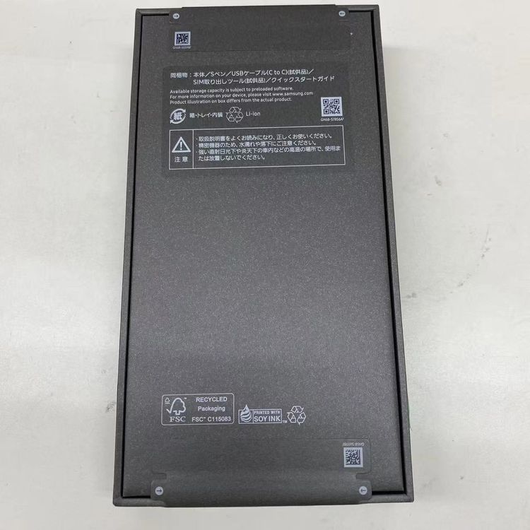Galaxy S26 Ultra 1TB �֥�å� SCG37SJA SIM�ե꡼ ̤����̤������