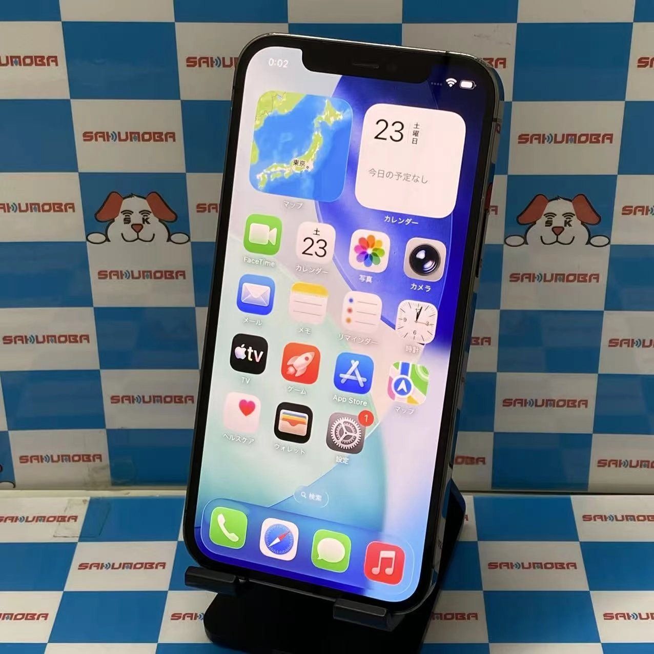 iPhone12 Pro 256GB SIMフリー 液晶不良 ジャンク ムスビー｜iPhone12 Pro 256GB グラファイト MGM93J/A SIMフリー