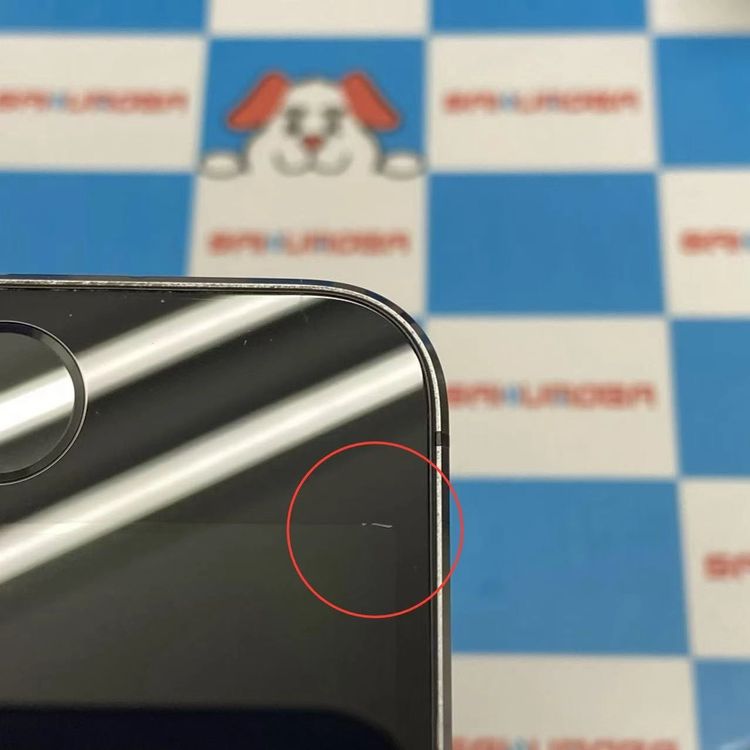 ¨��ȯ����iPhone5s 32GB ���ڡ������쥤 ME335 J/A docomo �������