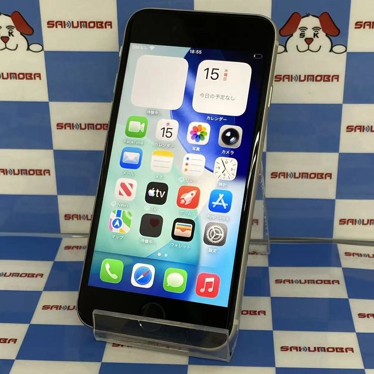 iPhoneSE ��3���� 64GB �������饤�� MMYD3J/A ��ŷ��Х�����SIM�ե꡼����