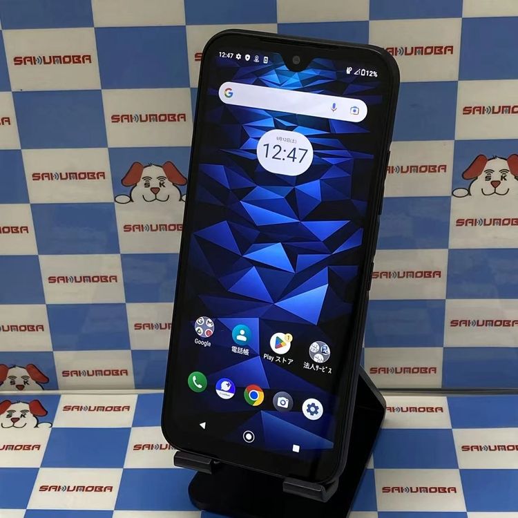 DIGNO BX2 4GB/64GB �֥�å� A101KC SoftBank��SIM�ե꡼