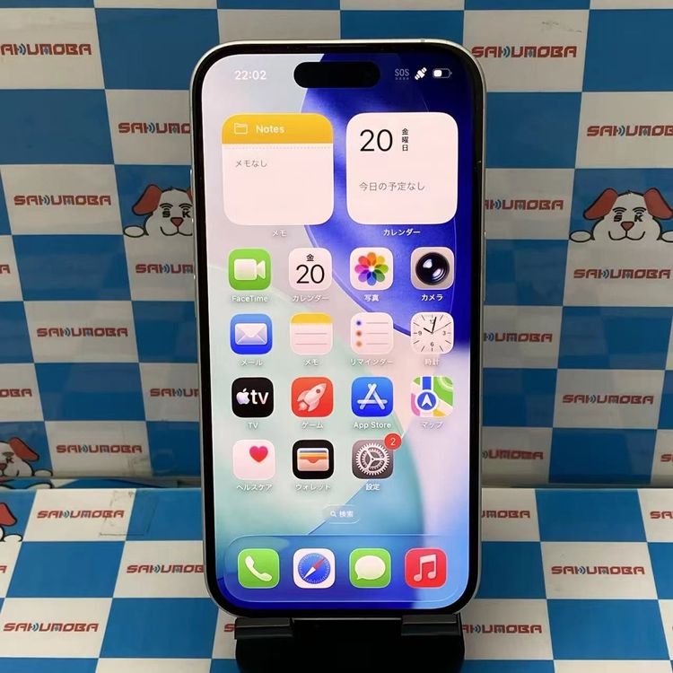 ¨��ȯ����iPhone16 256GB �ۥ磻�� MYDX3J/A SIM�ե꡼