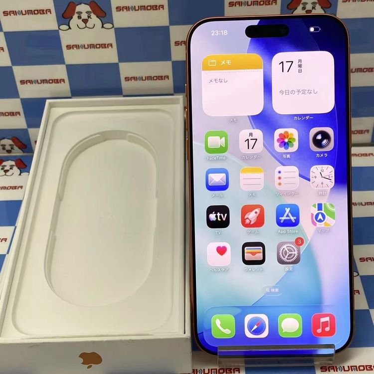iPhone 17 Pro Max 1TB �����ߥå������ MFYG4J/A SIM�ե꡼