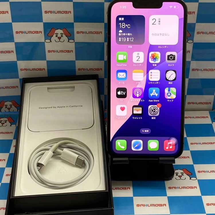 iPhone13 Pro 256GB ե MLUN3J/A AUSIMե꡼ 