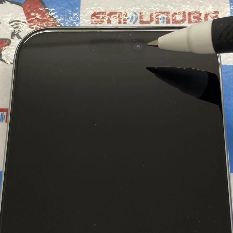 ¨��ȯ����iPhone15 128GB �֥롼 MTML3J/A SoftBank��SIM�ե꡼