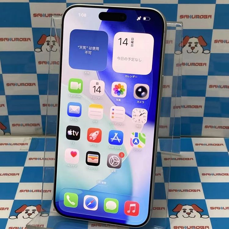 iPhone 17 Pro Max 2TB ����С� MFYJ4J/A Apple��SIM�ե꡼ ��