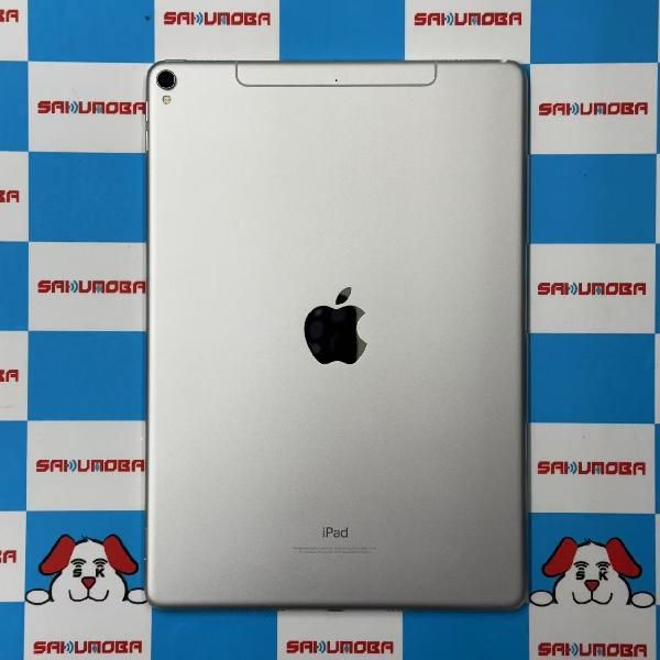 ムスビー｜iPad Pro 10.5インチ 256GB Apple版SIMフリー バッテリー95 