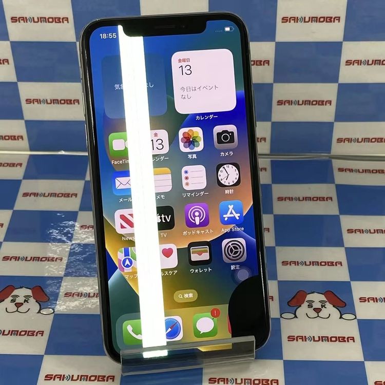 iPhoneX 64GB ����С� NQAY2J/A SoftBank��SIM�ե꡼ �������