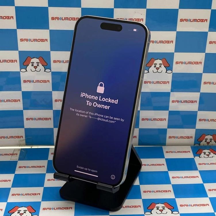 iPhone15 Pro 128GB ۥ磻ȥ˥ MTU83J/A AUSIMե꡼ 