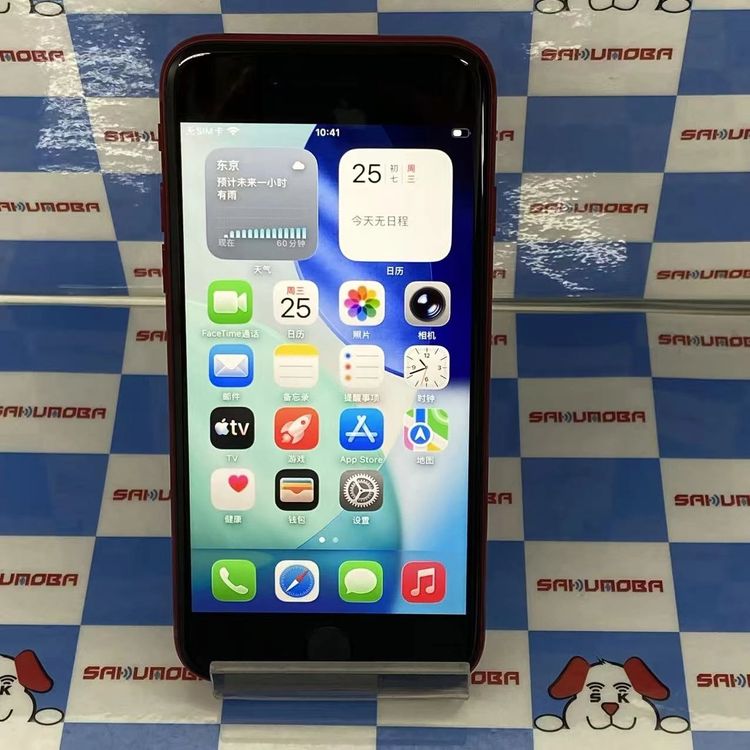 iPhoneSE ��3���� 64GB Product Red MMYE3J/A AU��SIM�ե꡼��