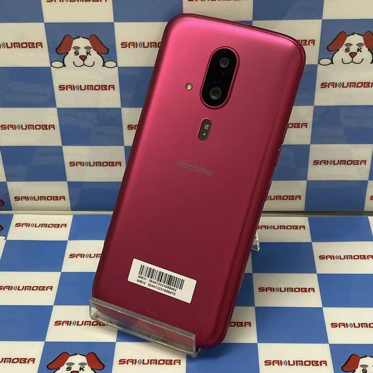 らくらくスマートフォン F-53E 商品一覧｜ムスビー【中古スマホ・中古